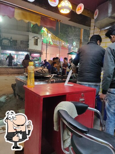Gupta Biryani photo
