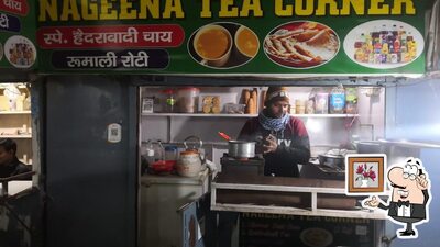 The interior of Tea Corner