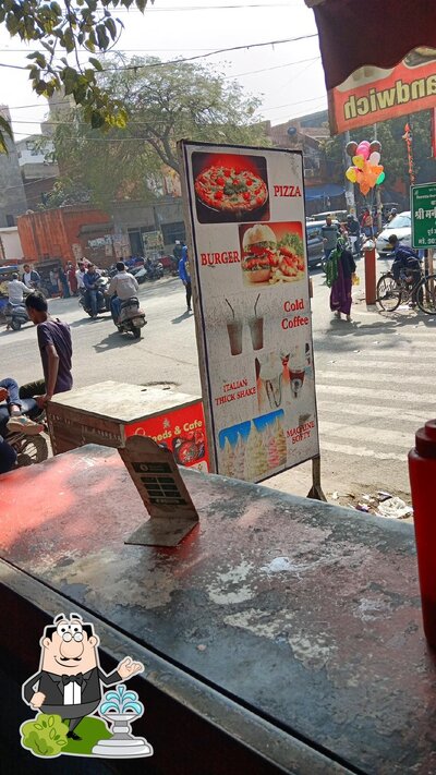 The exterior of 30Rs. Me Pizza