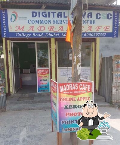 Enjoy the view outside Madras Internet Cafe