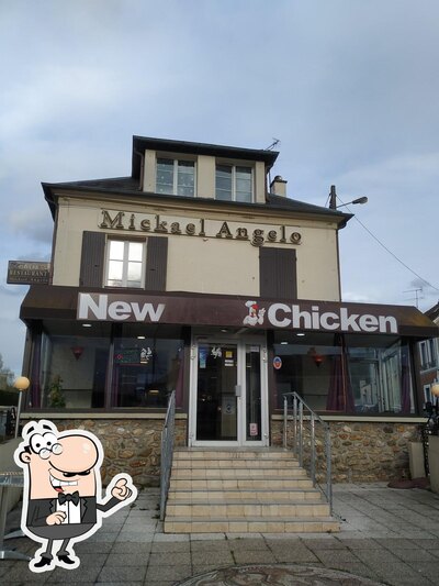 L'espace ouvert est une importante caractéristique de Special New Chicken
