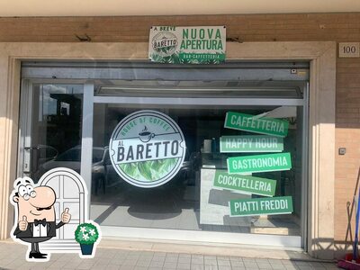 L'extérieur est une importante caractéristique de Al Baretto