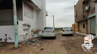 Enjoy the view outside नागौरी नॉन वेज होटल