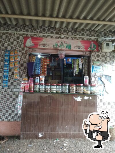 Hotel GURUKRUPA photo