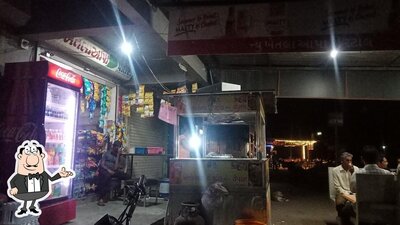 The interior of Khetla Aapa