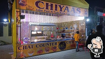 Check out how Chiyaas looks inside