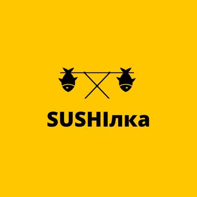 Sushilka