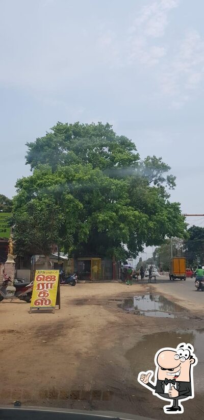 New Rohit Iyengar’s Bakery photo