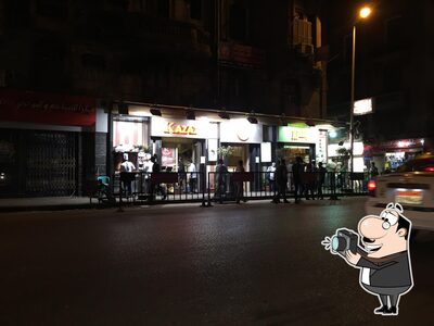 photo de Kazaz