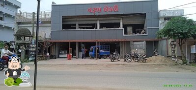 The outside area is an important feature of Varun Bakery