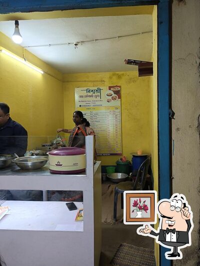 Check out how Biswasri Home delivery (food) caterer looks inside