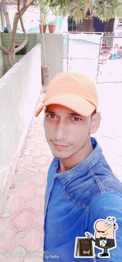 Hotel Sona Inn photo