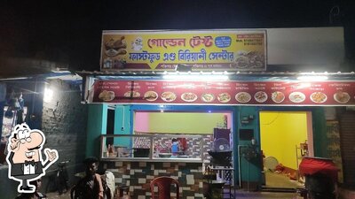 Check out how Golden test fast food & Biriyani center looks inside