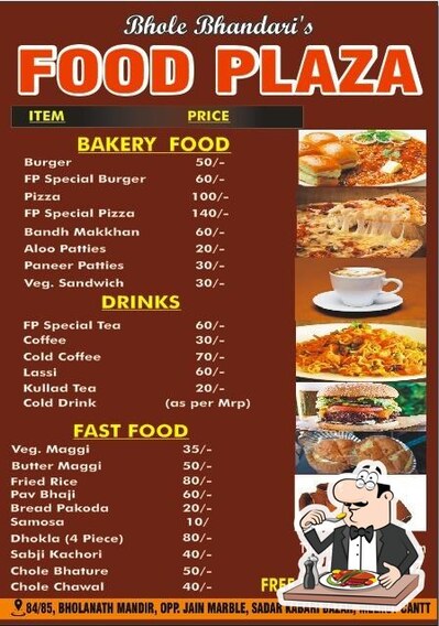 Food at Food plaza