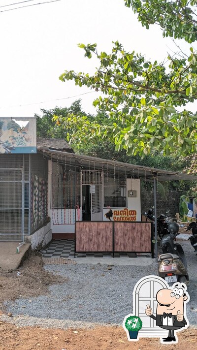 The exterior of Vanitha Hotel