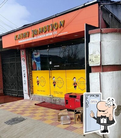 Kathi Junction Sanat Nagar photo