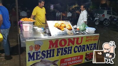 The exterior of Monu Fish Corner Nangal Bharkhra Fish