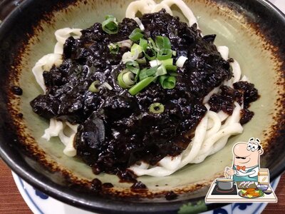 Cibo al Noodle Store