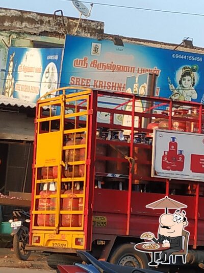The exterior of Shri Krishna Bhavan