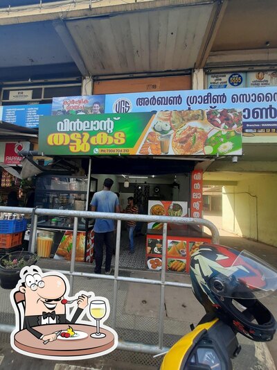Food at Winland Thattukada - വിൻലാൻഡ് തട്ടുകട