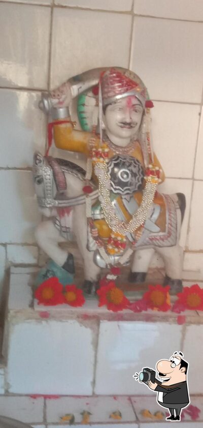 Durga Nasta House photo
