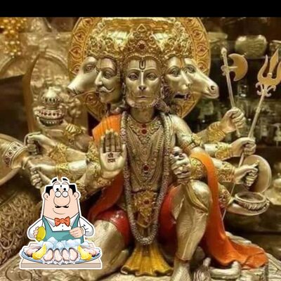 Mahavir Bakery photo