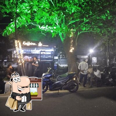 You can get some fresh air outside kaffeine Alappy