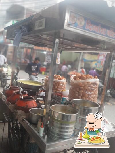 Meals at Bheema Chat Bhandar