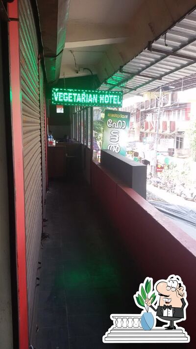 The exterior of Sai Sree Hotel