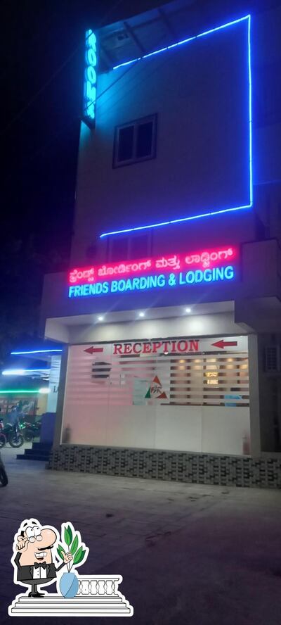 Check out the outside part of Friends Lodging & Boarding, Deluxe Rooms Hotel Near Bangalore Airport Road, Attached Family Restaurant in Devanahalli Road