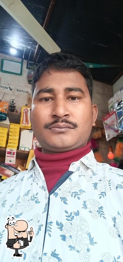 राजेश मिष्ठान भंडार एवं चाट भंडार photo