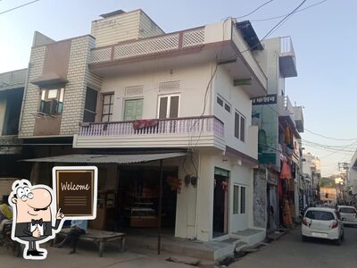 ASHOKA HOTEL photo