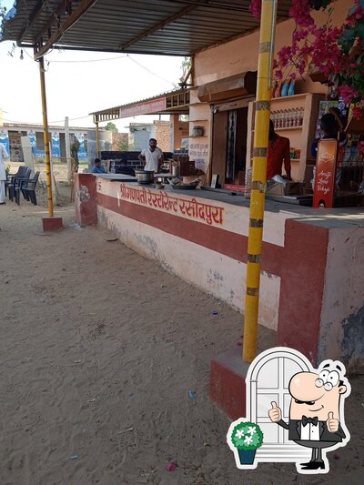 Check out the outside area of Ganpati Hotel