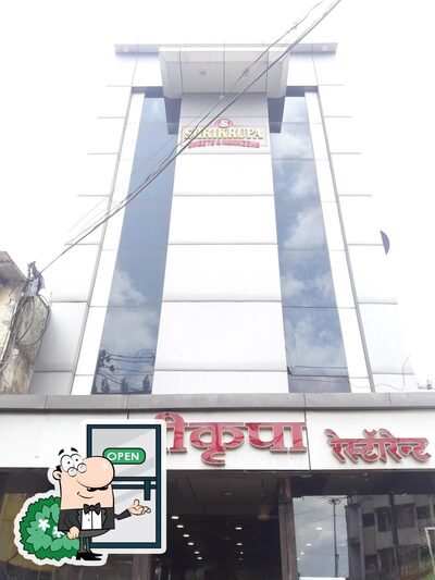 Enjoy the view at the outside area of RASRAJ (Gol bazaar)