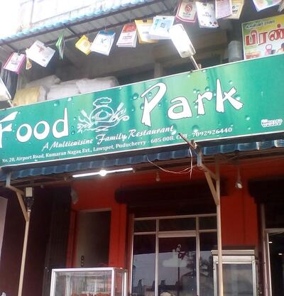 FOOD PARK has its own graphic representation