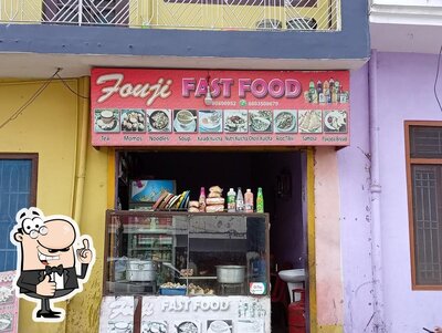 Fouji Fast Food photo