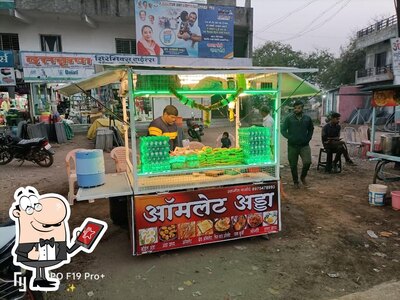 Check out how Omlet Aadda looks outside