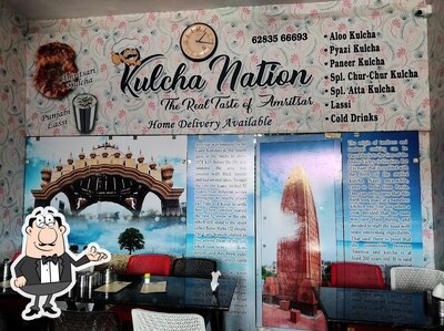 Check out how Kulcha Nation looks inside