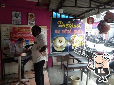 You can get some fresh air outside Ajmal Tea Shop