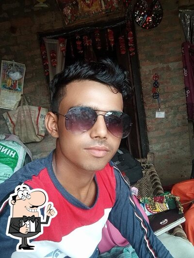 Pankaj Misthan Bhandar photo