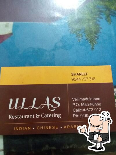 Check out the information about Ullas Restaurant
