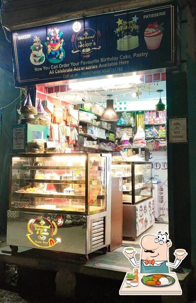 Meals at Diamond Baker's and Sweets