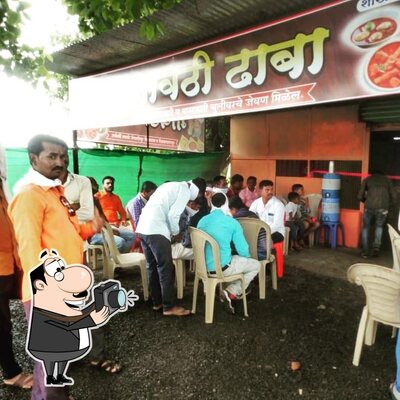 गावठी धाबा ब्रांच २ photo