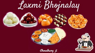 Meals at LAXMI BHOJNALAY