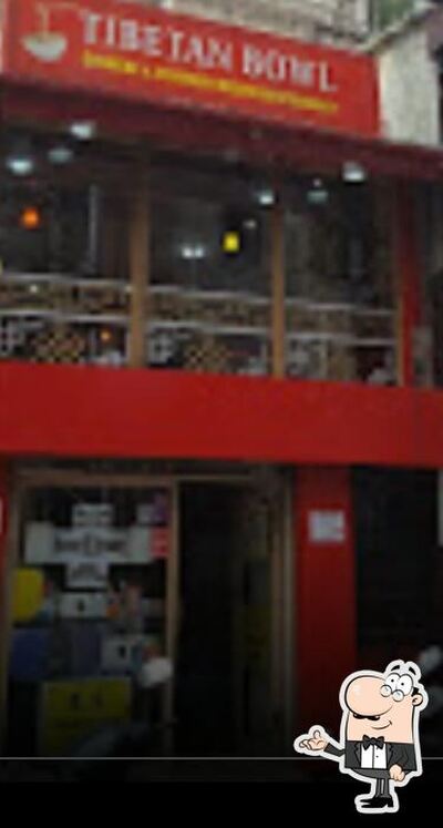 The interior of Tibetan Bowl (Chinese &Tibetan Restaurant)