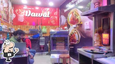 The interior of DAWAT
