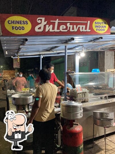 Interval Fast Food photo