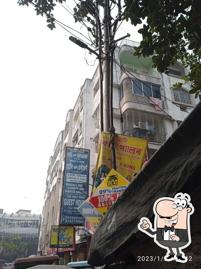 Take a look at the outside part of Dui bhai kachuri dokan