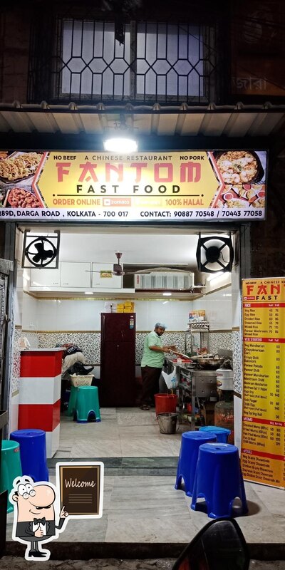 Fantom Fast food photo