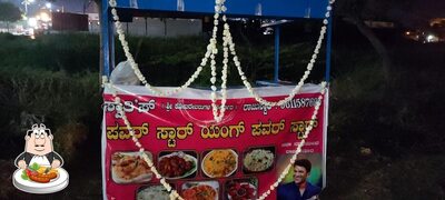 Food at Swathi's